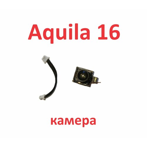 фото Камера aquila 16 ! акула fpv micro camera c04 camera with integrated vtx (с видеопередатчиком m04) betafpv