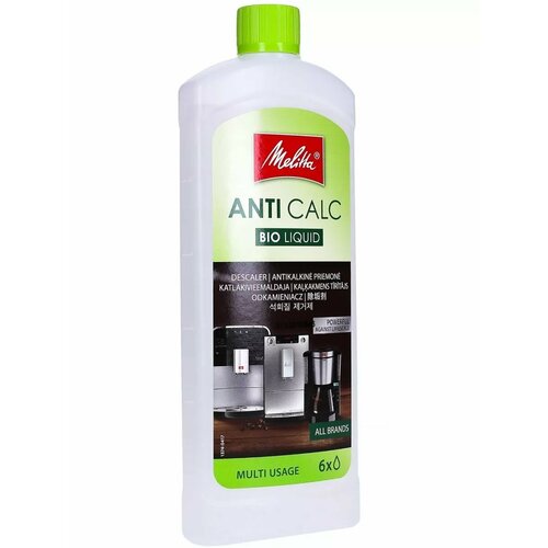Средство для удаления накипи для кофемашин MELITTA ANTICALC 250 г 1590₽