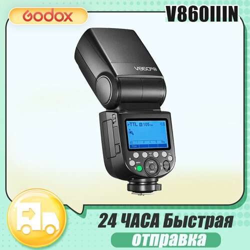 Вспышка Намерная Godox Ving V860Iiin Ttl Для Nikon Vb_28348 21690₽