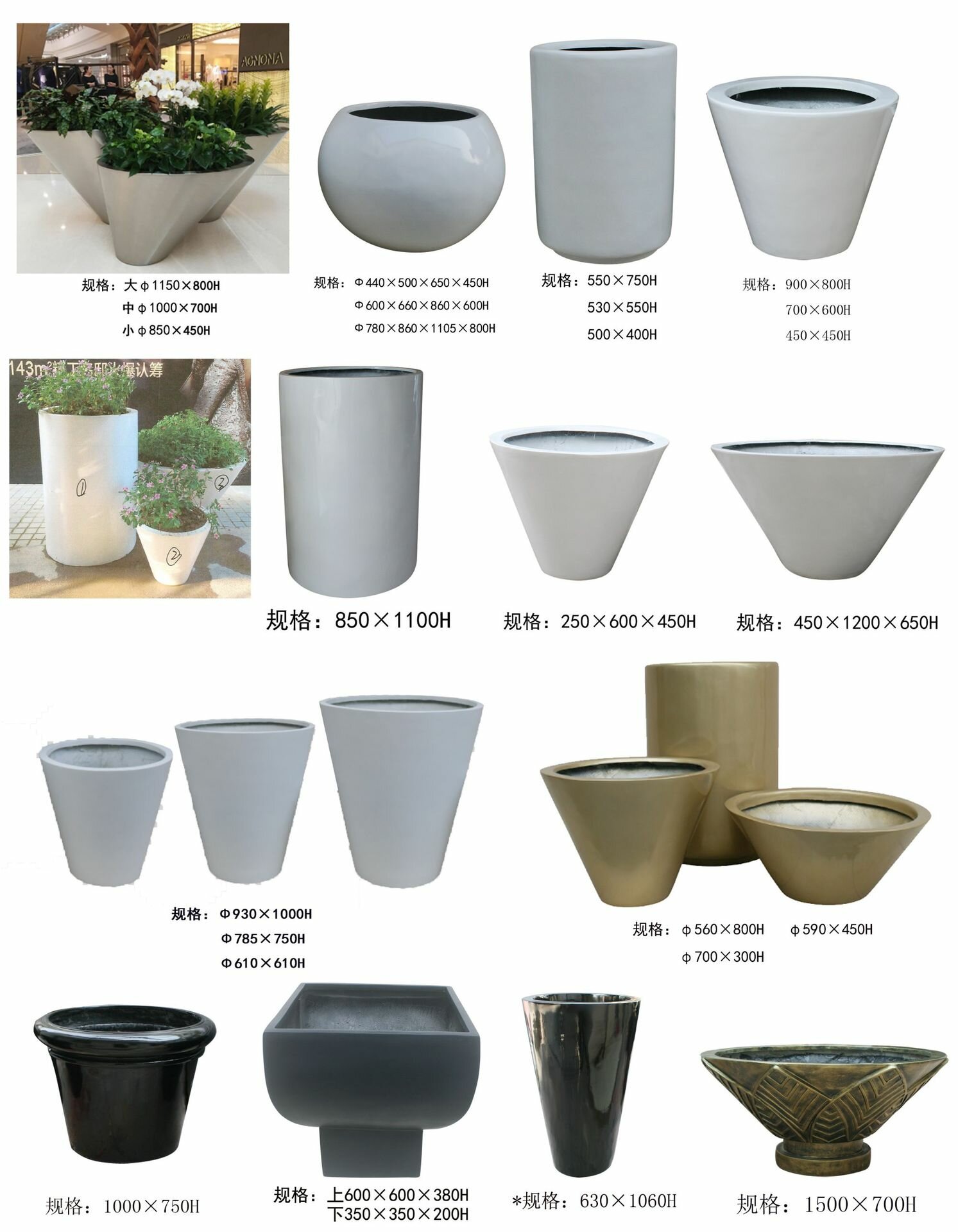 Горшки Suifang Craft Flowerpot, армированный пластик, для улицы, светло-серые