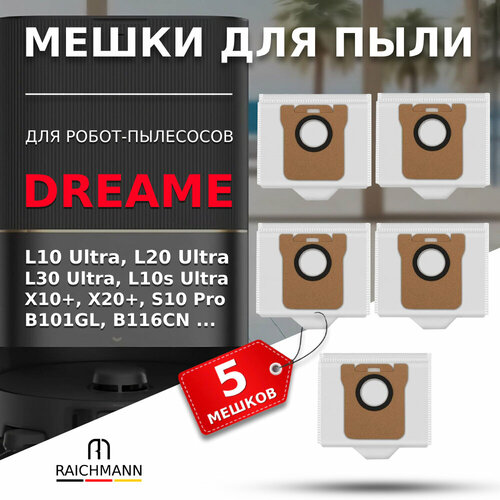 Мешок пылесборник 5 шт для робота-пылесоса Xiaomi Dreame Bot L10s Pro L10s Ultra Mijia Omni Robot X10 X10 B101GL B101CN Mijia Omni 1S 2S 990₽