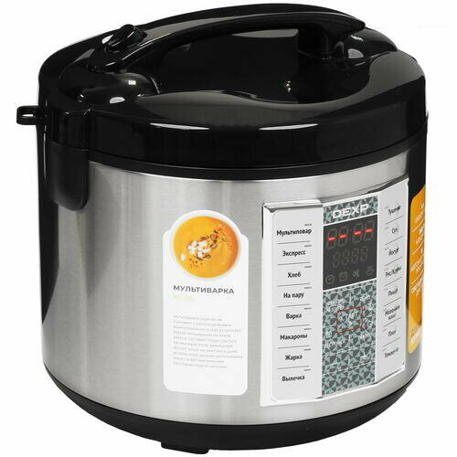 Мультиварка DEXP MC-86 6527₽