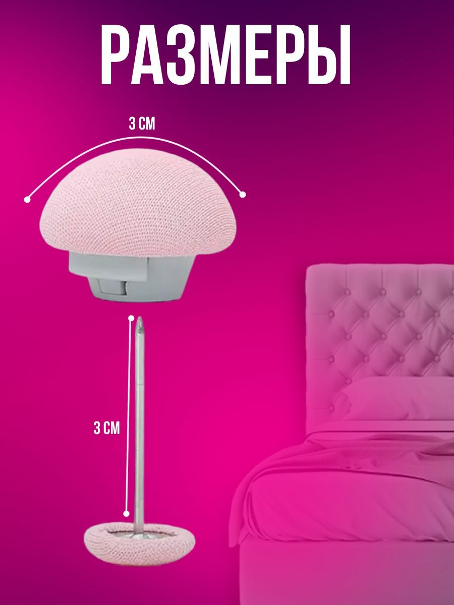 Фиксаторы, держатели и зажимы для одеяла — фото 1