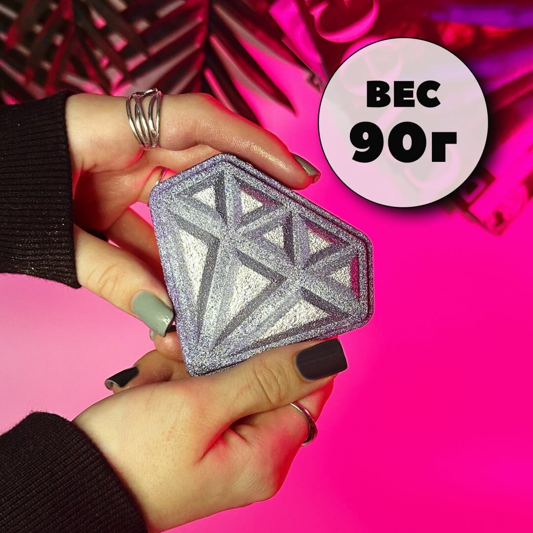 3D форма для бомбочек Граненый алмаз 9 см — фото 1