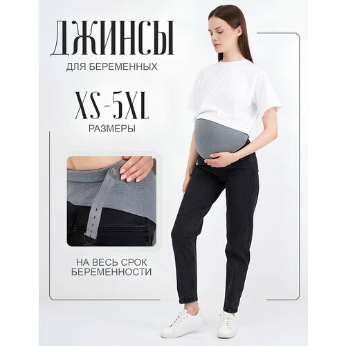 фото Джинсы мом preggy для беременных, размер xs, темно-серый