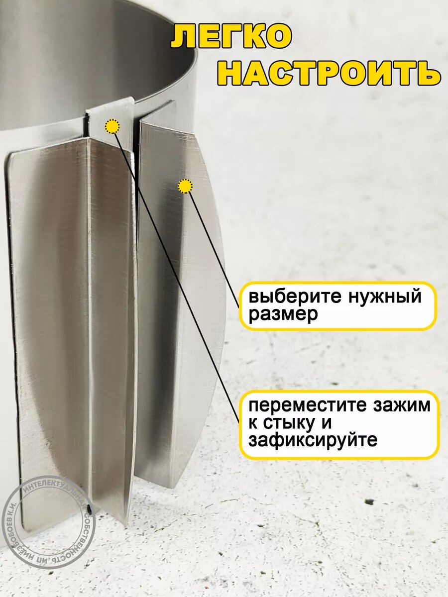 Форма для выпечки разъемная, кольцо — фото 1