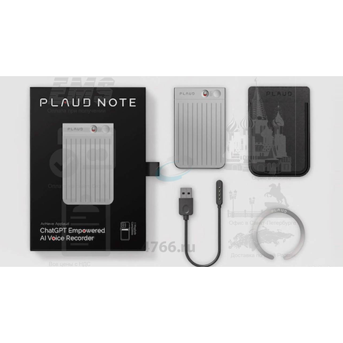 PLAUD NOTE (диктофон для IPHONE)