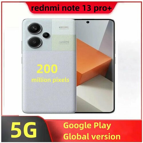 GG2 Смартфон Redmi Note 13 Pro 200Мп Google Store NFC Русский 32000₽