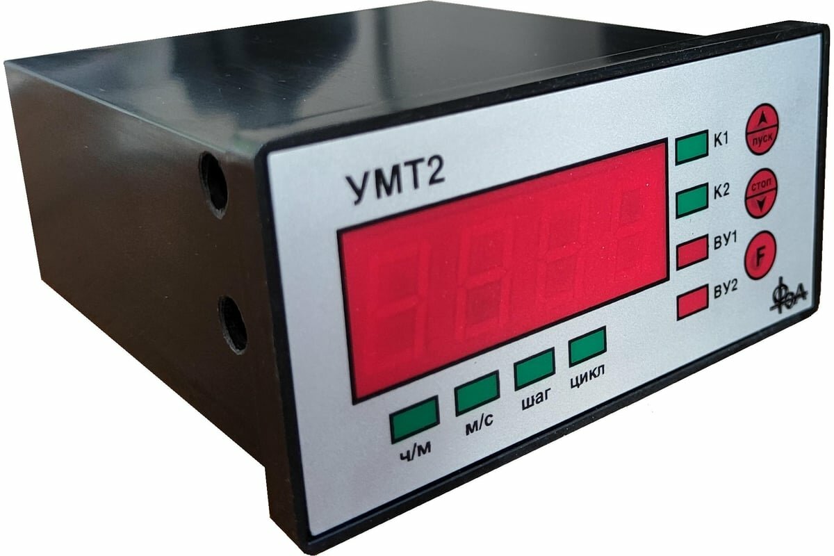 ООО ФЭА Таймер электронный двухканальный в щитовом корпусе УМТ2 Щ2 Р