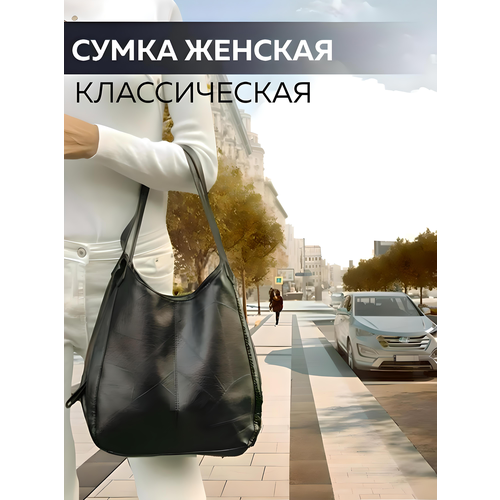 фото Сумка хобо , фактура зернистая, черный habe