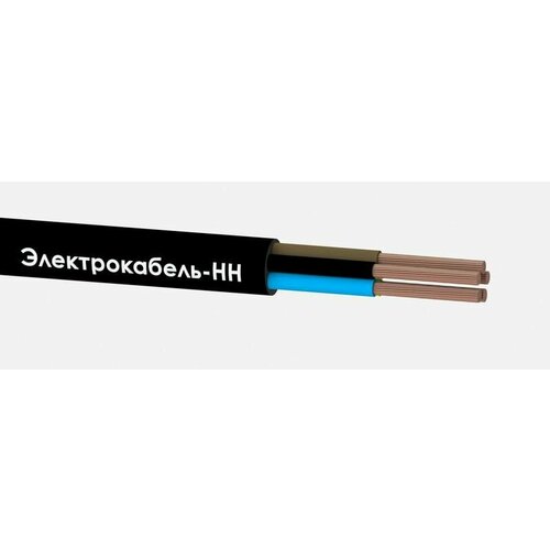 Кабель кгввнг(А)-LS 5х2.5 (N PE) 380/660-2 (м) электрокабель НН 00-00024217