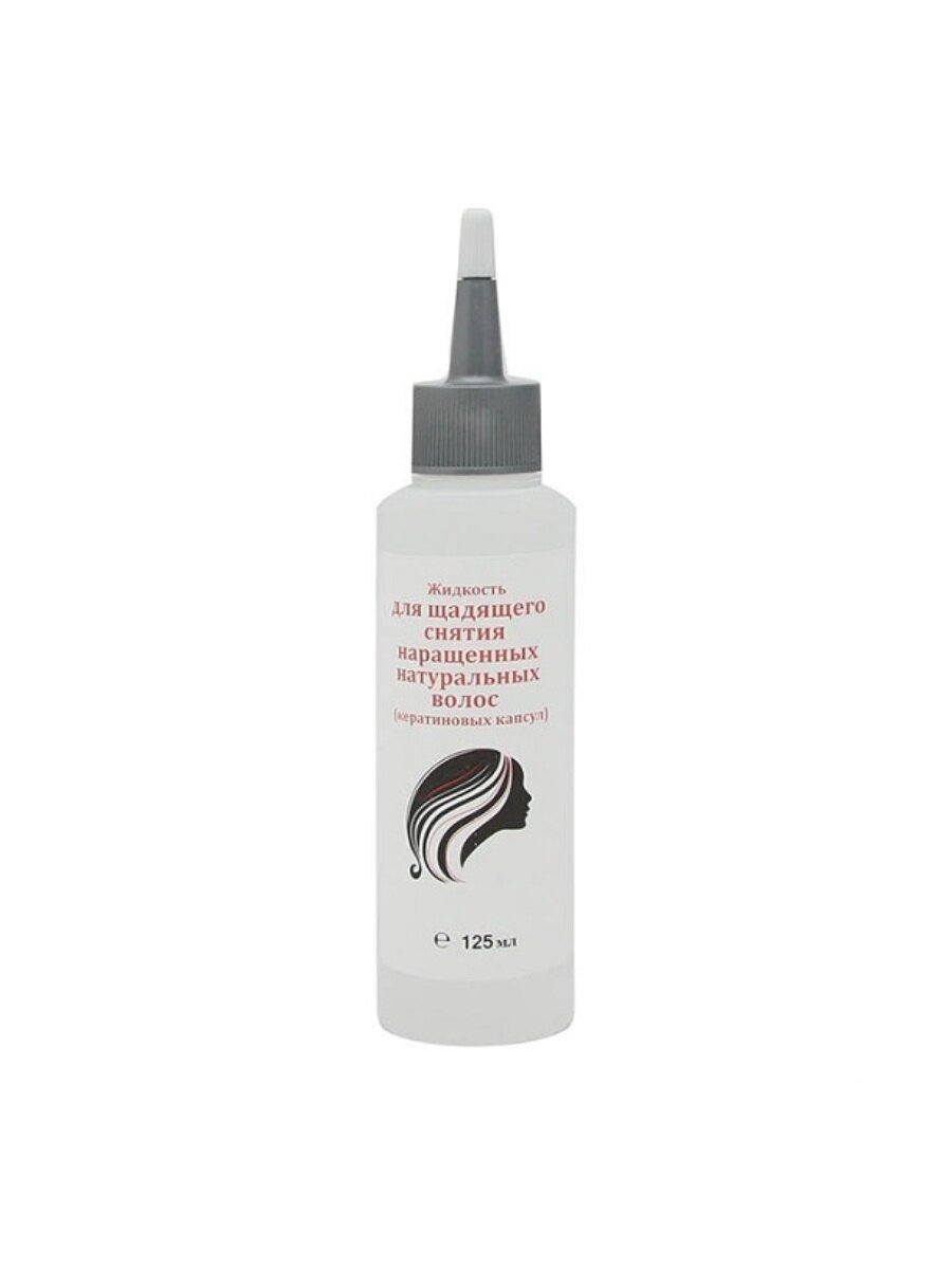SEVERINA жидкость для снятия нарощенных волос 125 мл