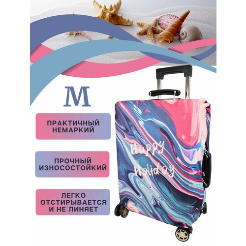 фото Чехол для чемодана your way, размер m, фуксия