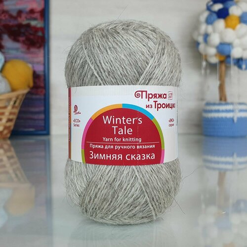 Пряжа Троицкая камвольная фабрика Зимняя сказка натуральный (ТКФ), св. натуральный - 530, 100% козий пух, 5 мотков, 50 г, 300 м.