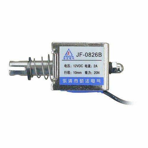 Соленоид микро JF-0826B 12B 2A