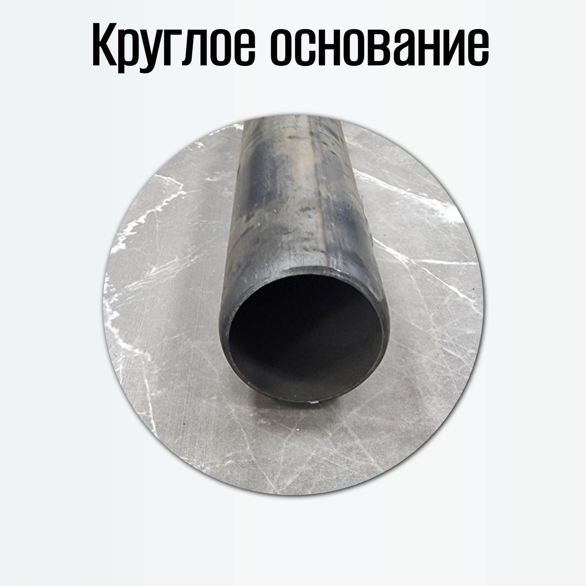 Столб металлический — фото 1