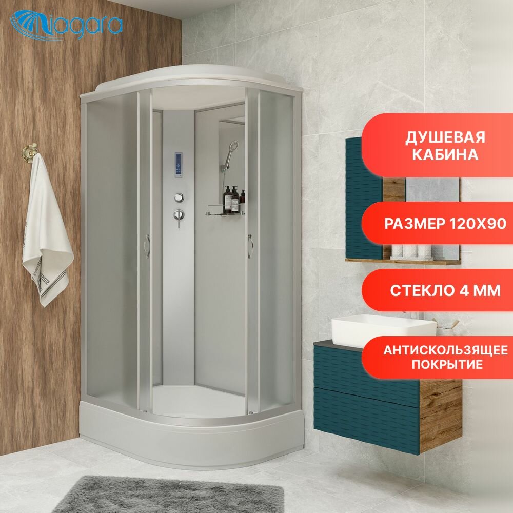 Душевая кабина Niagara Classic NG-33294-14LP 120x90, асимметричная, левосторонняя