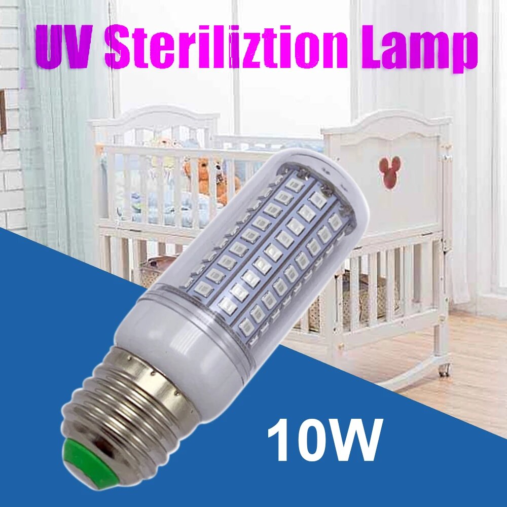 GAHADA УФ-лампа для дезинфекции, 10W 220W, E14, 102Leds