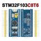 stm32f103c8t6