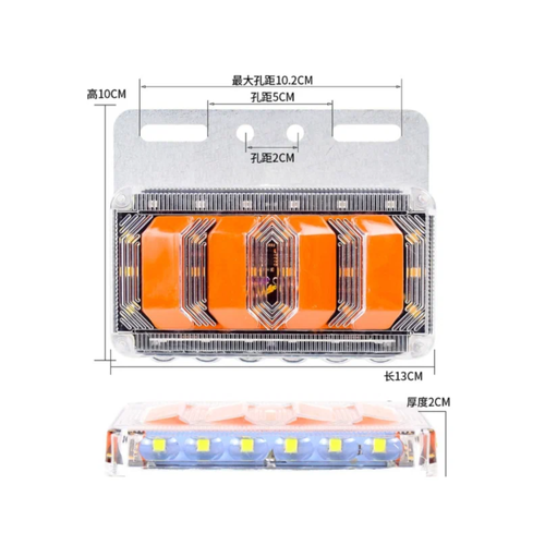 Габаритный фонарь ВенИль, для спецтехники, 6 штук, 4000Lm, желтый