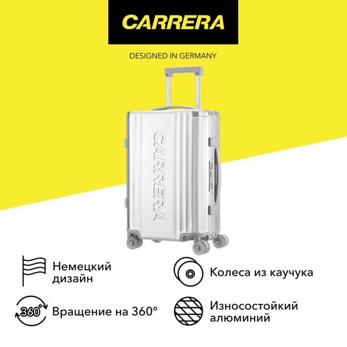 Чемодан Carrera 37 л серебристый 29999₽