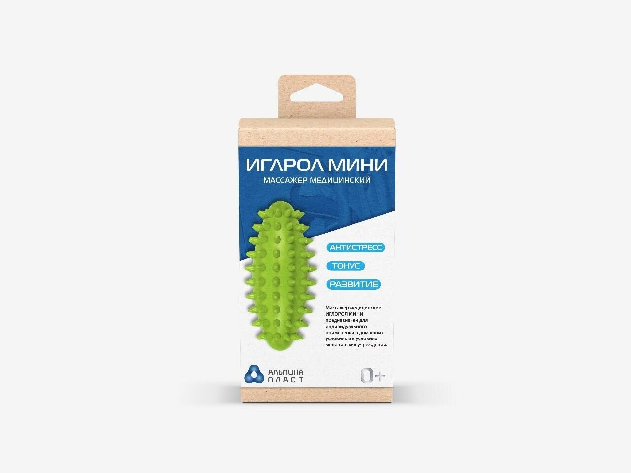 Изображение Массажер медицинский Иглрол 10 мм Зеленый