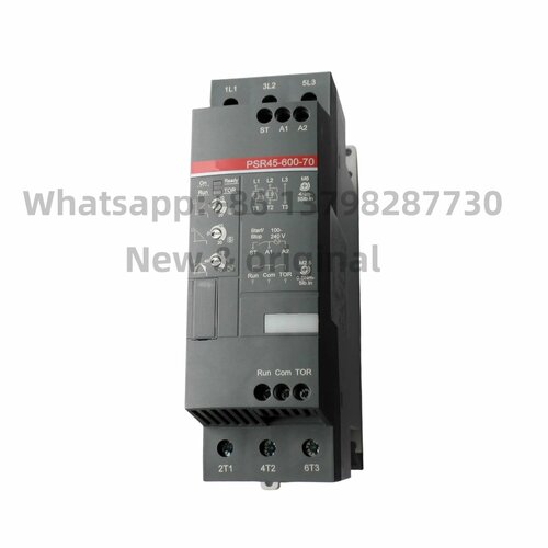 Пластиковый стартер PSR45-600-70 25443₽