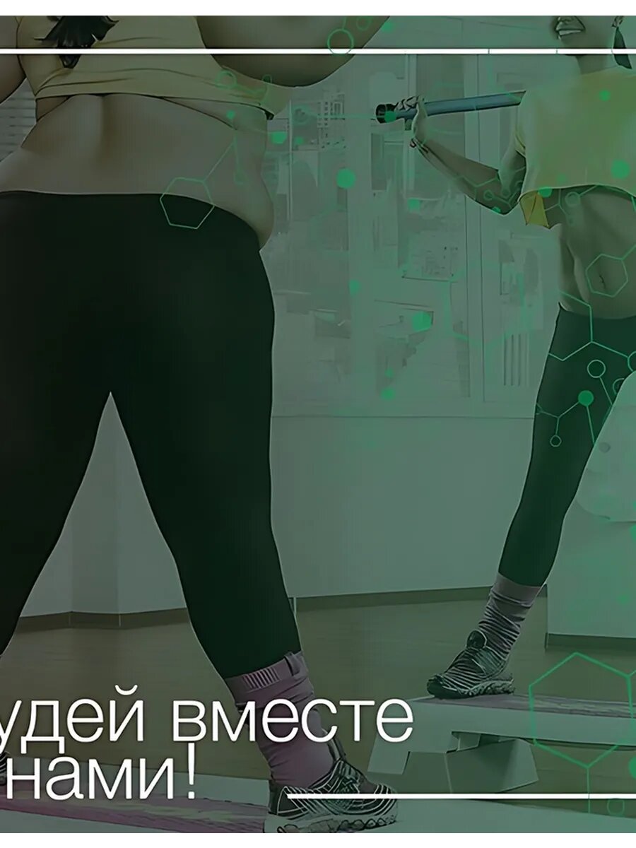 Средства Для Пищеварения Редуслим жиросжигатель для похудения живота