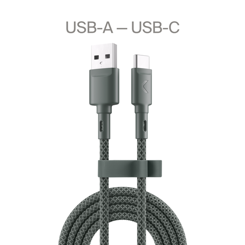 Кабель COMMO Range USB Type-A - USB Type-C 22м Commo Gray 1521₽