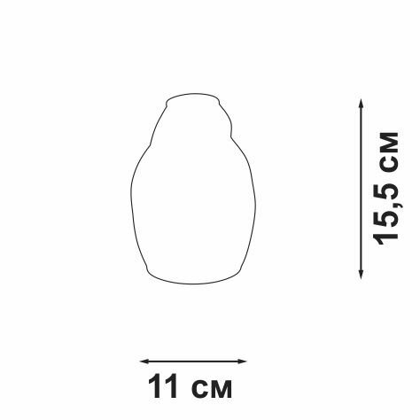 плафон VITALUCE Whirlpool E27 D110 коньячный - фото №2