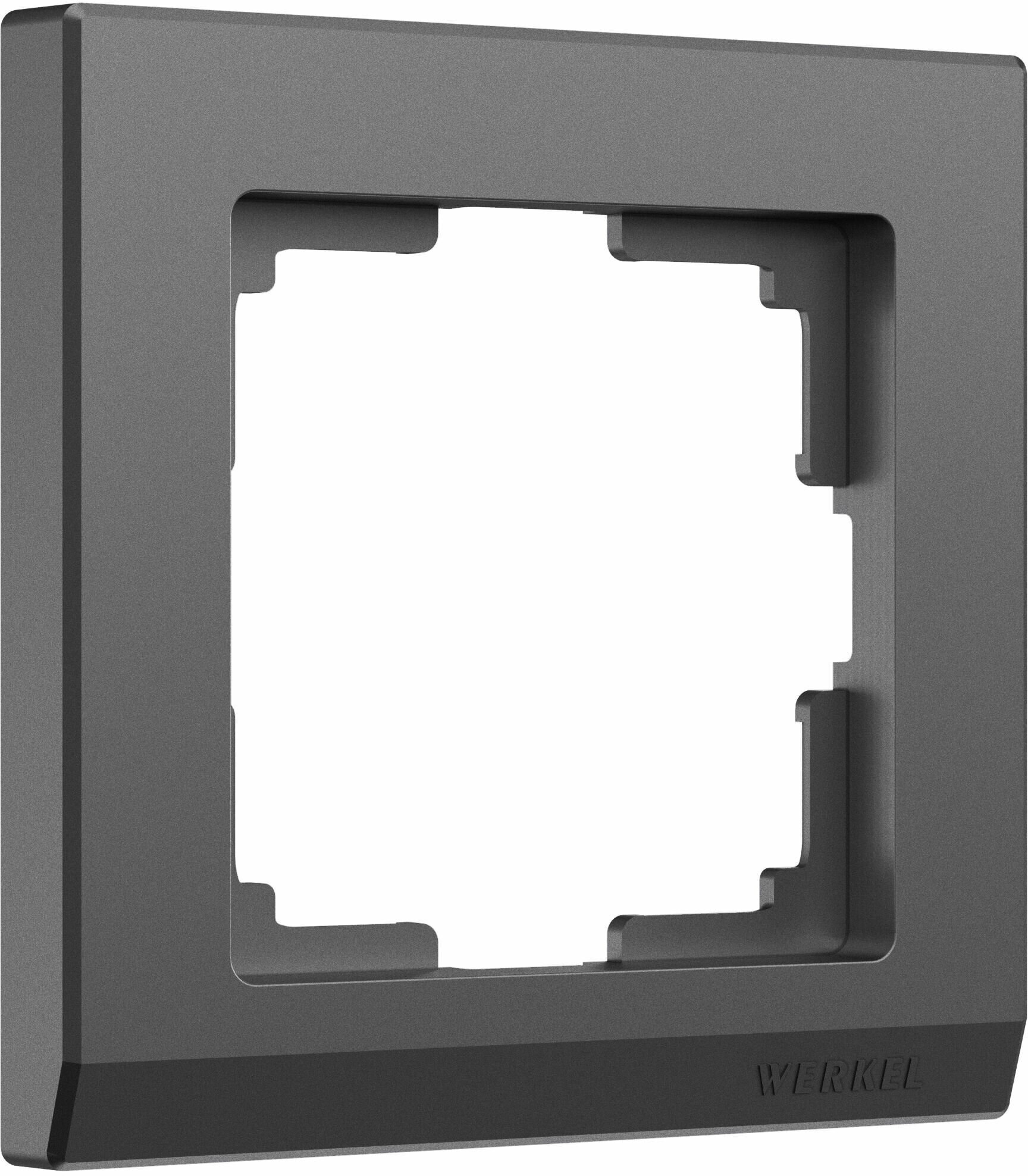 Рамка на 1 пост Werkel Stark (Графит матовый)