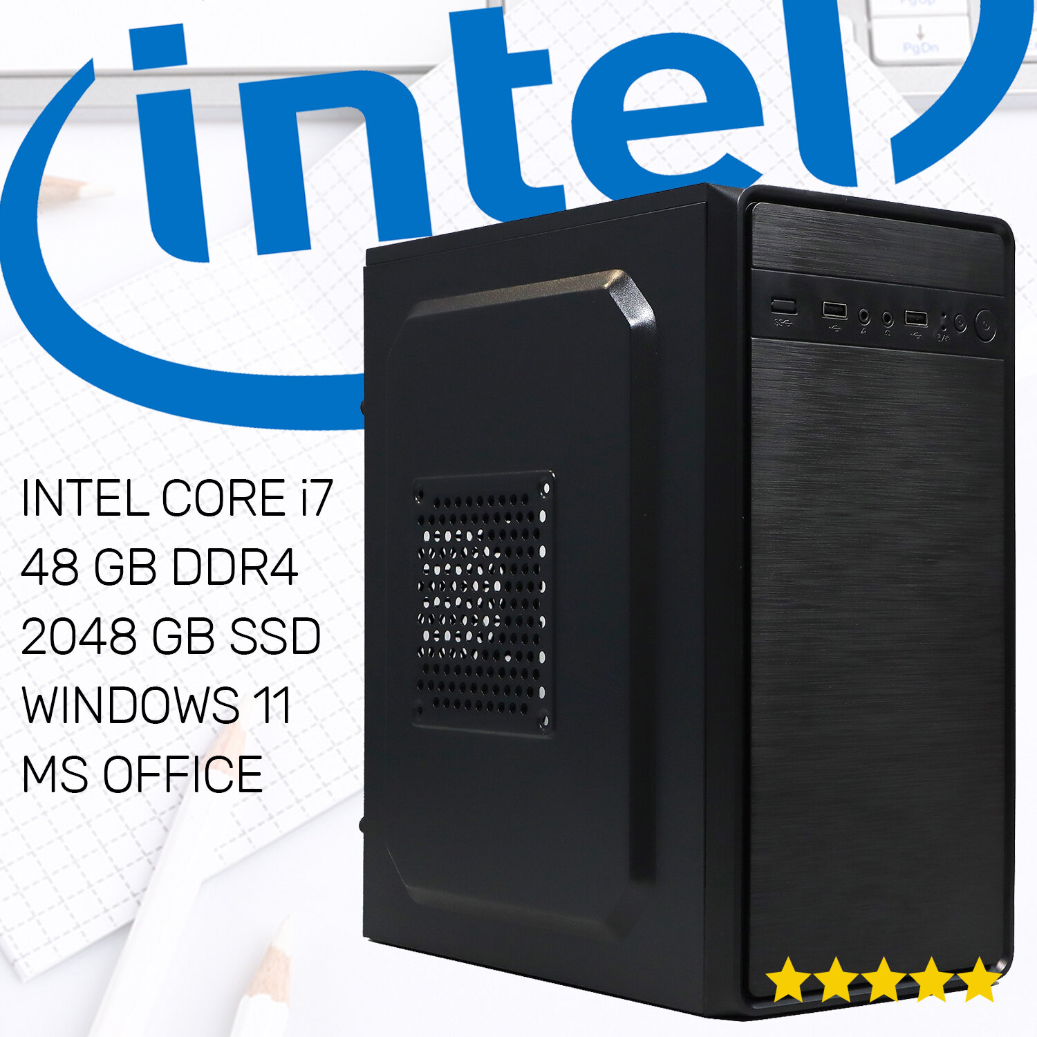 Компьютер INTEL CORE i7, 48 ГБ DDR4, 2048 ГБ SSD системный блок