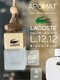 lacoste