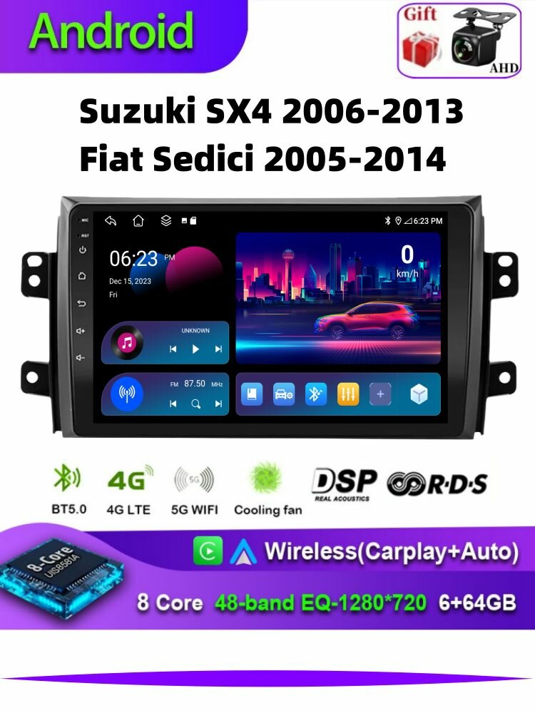Автомагнитола для Сузуки/Suzuki SX4 2006-2013-Fiat Sedici 2005-2014 ,6+64 Гб,8 ядер Android Auto Carplay Dsp 4G LTE навигатор Мультимедиа плеер