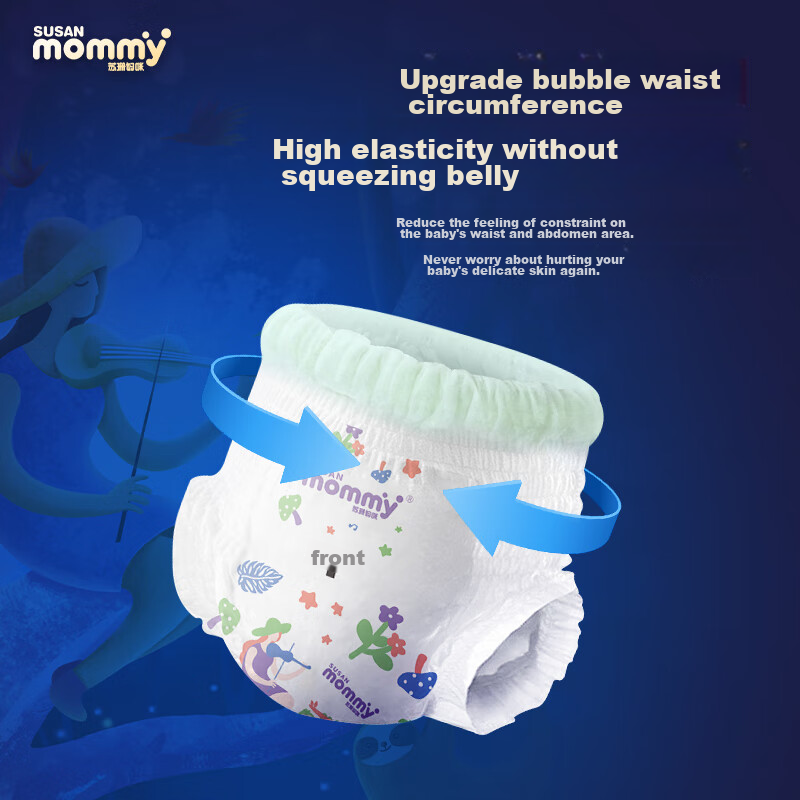 SUSAN MOMMY Magic Jungle Newborn Baby Diapers, Newborn Silk Paper Diapers, Dry S Size, 96 Pieces (For Weight up to 5kg) — фото 1