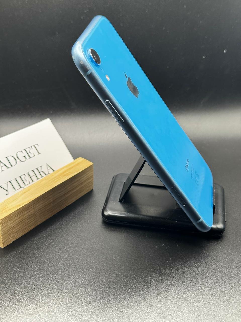 Смартфон Apple iPhone Xr 64 ГБ, nano SIM+eSIM, синий — фото 1