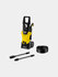 Мойка высокого давления Karcher K 3 *EU