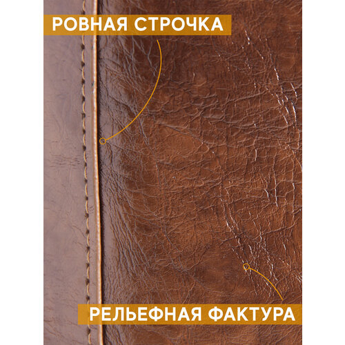 Сумка шоппер A&B, фактура гладкая, коричневый