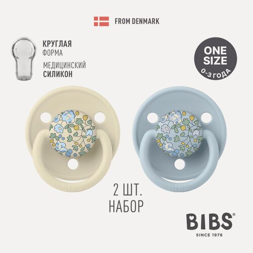 Изображение товара Набор 2 шт. Соска пустышка силиконовая BIBS Liberty De Lux Silicone: Eloise - Baby Blue 0+ месяцев