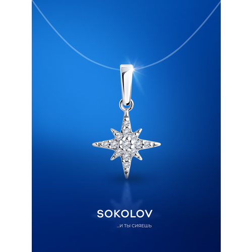 фото Подвеска sokolov, серебро, 925 проба, родирование, фианит, размер 1.9 см., бесцветный