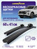 Дворники HAVAL F7 / F7x 2018-н. в. (Хавал ф7 2024 new, Хавал Ф7х)...