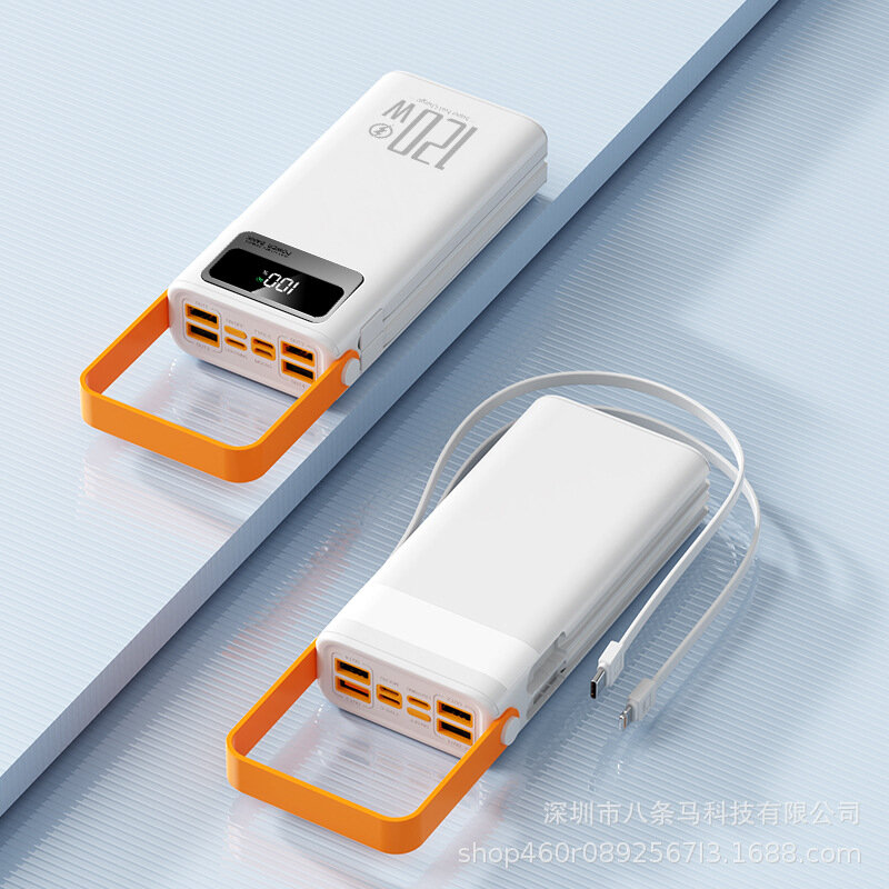 Портативный power bank, 80000mAh, сверхбыстрая зарядка, съемный двухпроводной мобильный источник питания