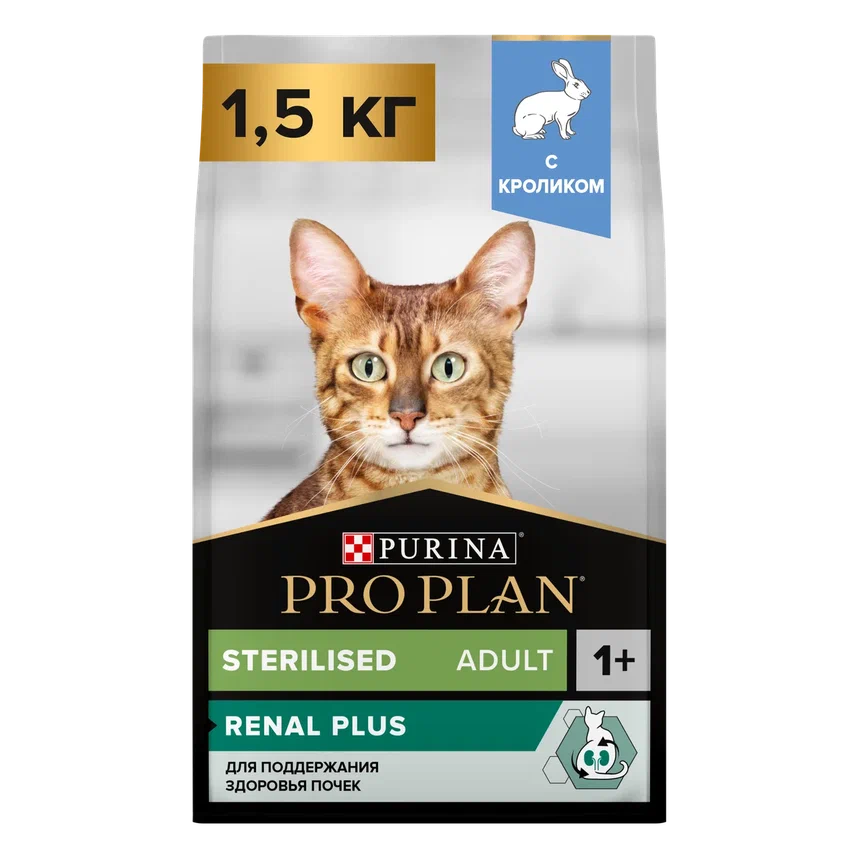 Pro Plan сухой корм для кошек стерилизованных (кролик) 15 кг