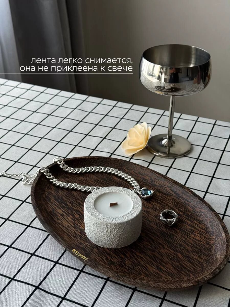 Свеча ароматическая с деревянным фитилем, кокосовый воск Rove: R - аромат слива — фото 1