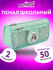 Пенал юнландия, 2 отделения, мягкий, полиэстер, Kitty, мятный, 21...