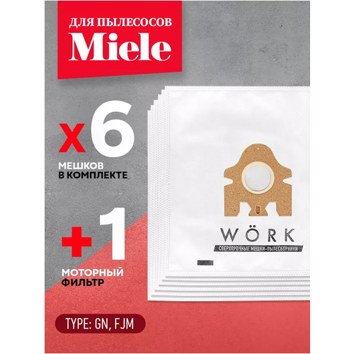 Мешки для пылесоса Miele GN FJM HyClean, Classic, Complete, C1, C2, C3, пылесборники, 6шт.