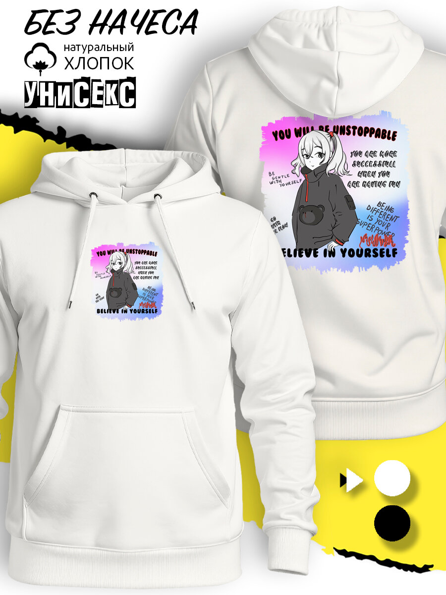 Худи Толстовка свитшот с девушкой