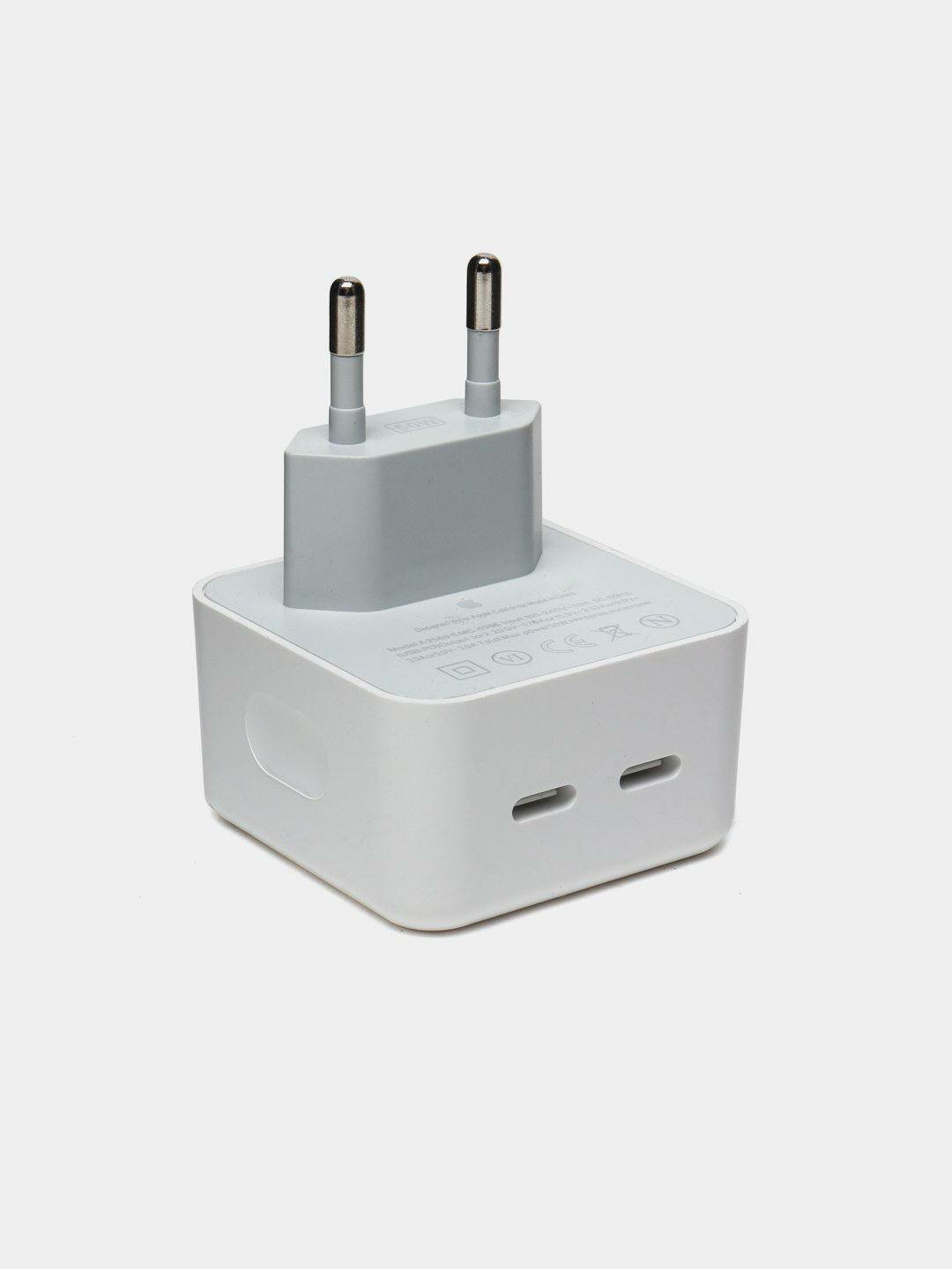 Адаптер питания 50W и кабель USB-C+C to Lightning для iPhone 14 Pro Max