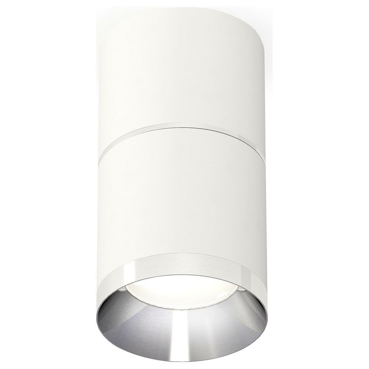 Накладной светильник Ambrella Light XS XS7401161 На монтажной пластине Техно