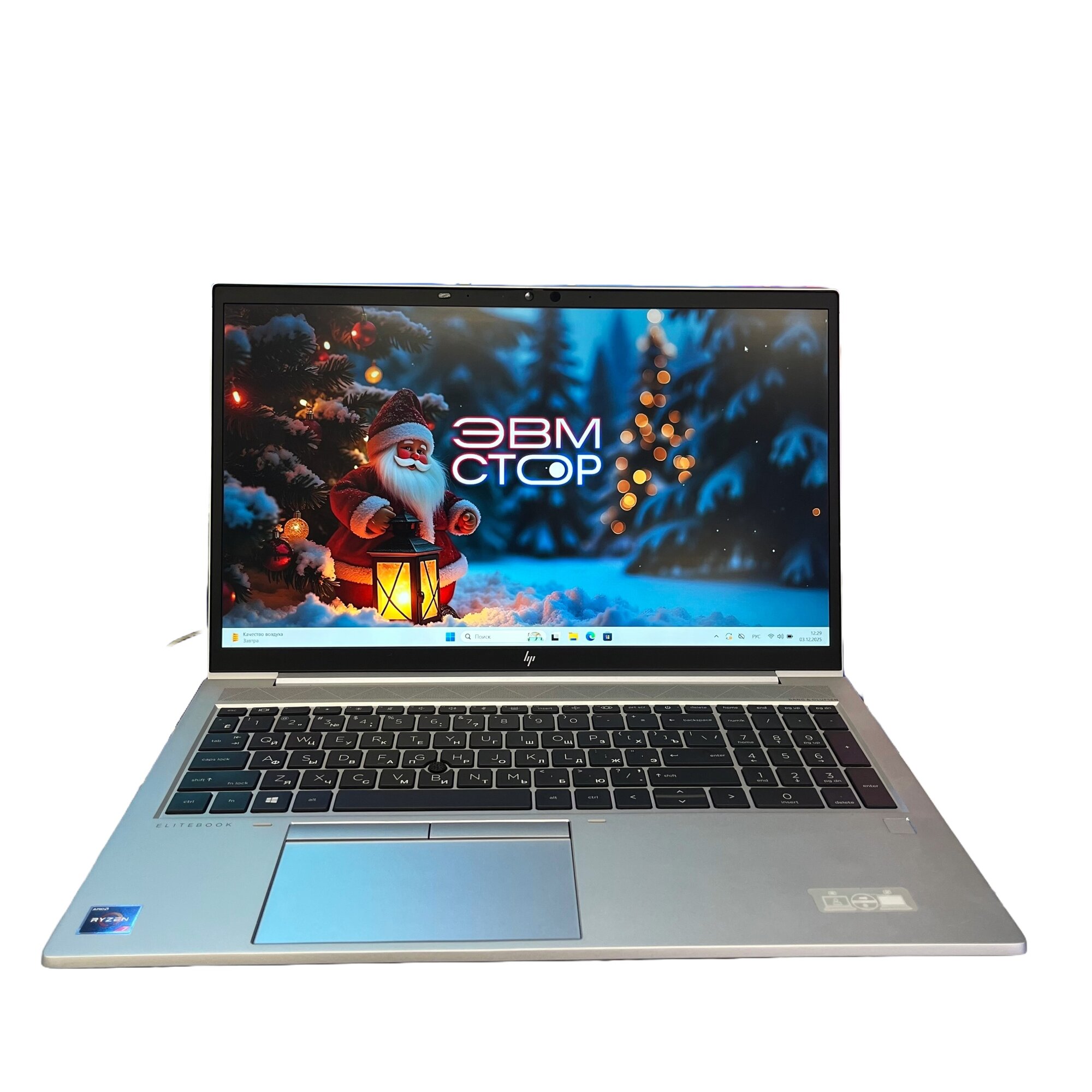 Ноутбук HP EliteBook 855 G7 15.6" FHD IPS матовый, AMD Ryzen 7 PRO 4750U, 16 GB RAM, 512 GB SSD, Windows 11 Pro